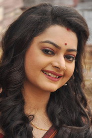 Sarmistha Acharjee