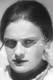Вера Маринич