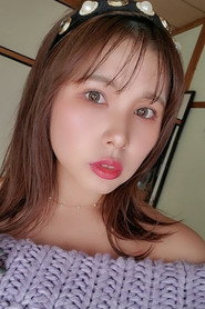 永瀬愛菜
