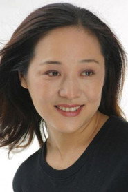 Jin Sunzi