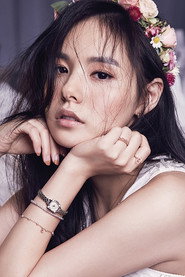 민효린