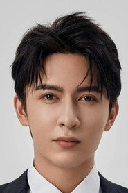 米热