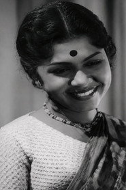 Pushpamala