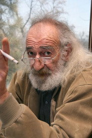 Карен Джангирян