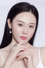 李越昕蕾