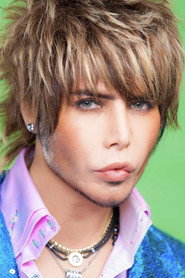 Сергей Зверев