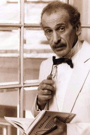 Лев Милиндер
