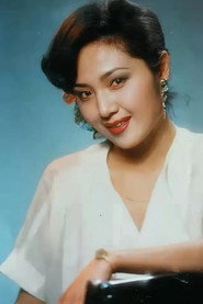 Qing Chang