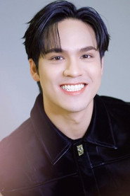 ณัฐพล วงศ์วานิช