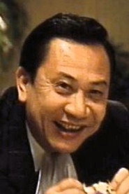 衞青
