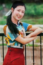 Zhang Mingming
