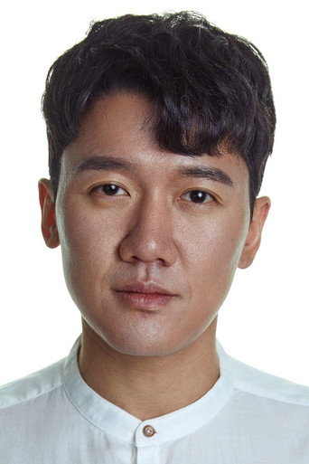 김민중