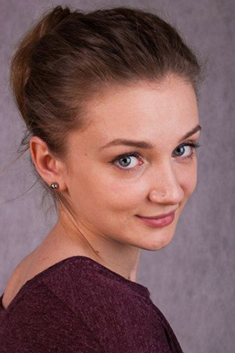 Елена Чубина