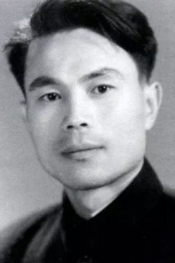 Ло Тай