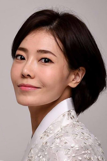 최유하