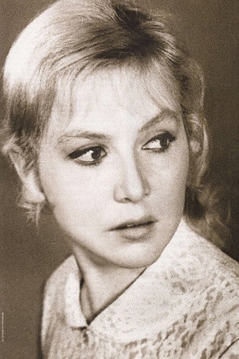 Репина Надежда Алексеевна