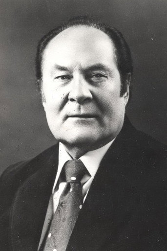 Евгений Тимофеевич Милаев