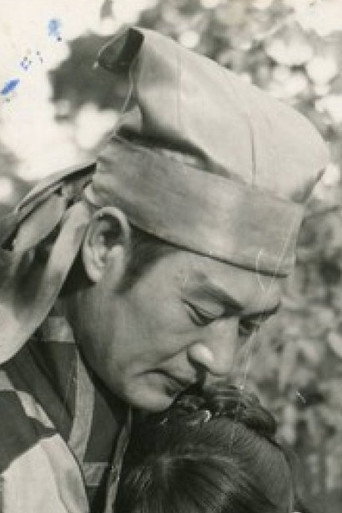 Квак Гон