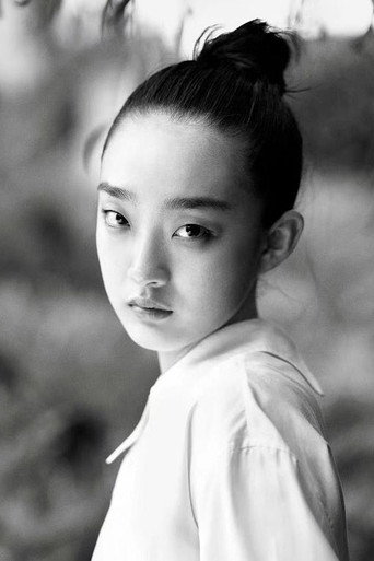 Lv Jiahe