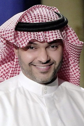 محمد الدوسري