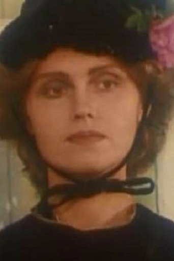 Ирина Сардовская