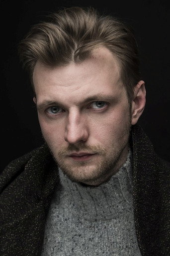 Максим Керин