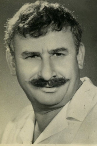 Абашидзе Давид