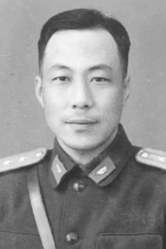 Чжу Даньси
