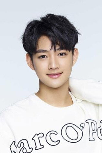 Zhao Ziqi