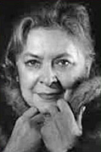 Алексеева Светлана Владимировна