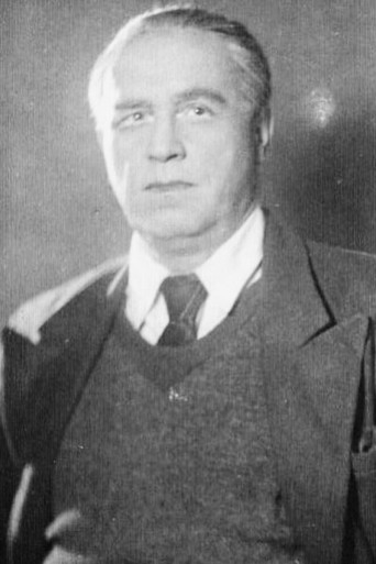 Д. Волосов