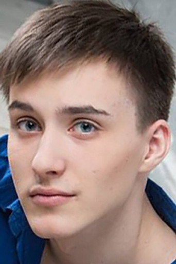Егор Подгородинский