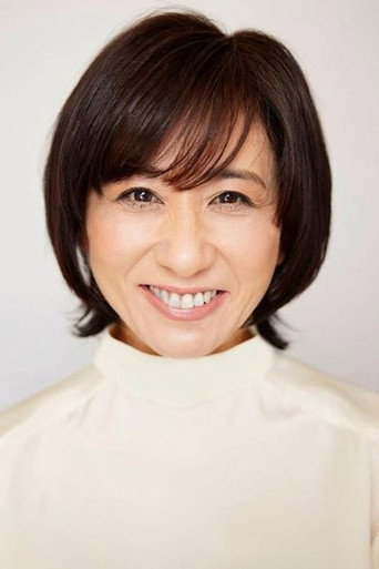 長谷川真弓