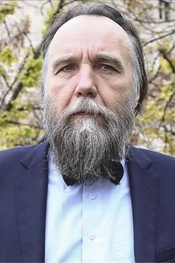 Александр Гельевич Дугин