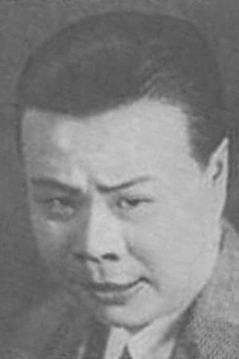 Цилун Ван