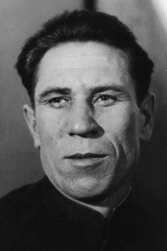 А. Трусов