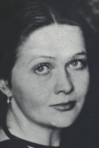 Н. Гундарева
