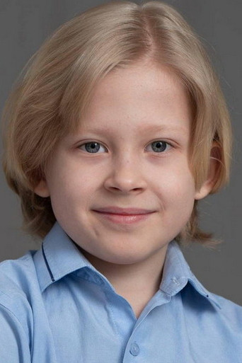 Даниил Никитин