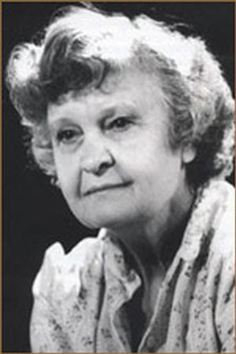 Киселёва Валерия Сергеевна