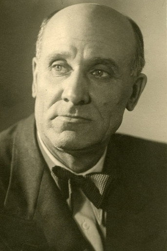 Леонид Зимнюков