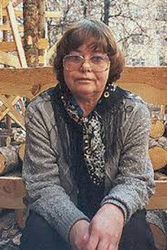 Христолюбова Ирина Петровна