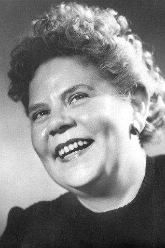 Эрна Зеллмер
