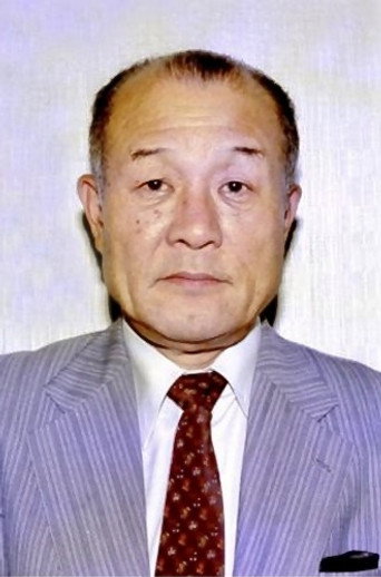 浜口喜博