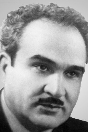 Алескер Гаджи Алекперов