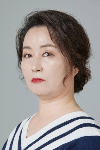 정은경