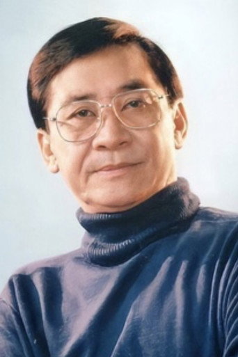 Nam Hùng