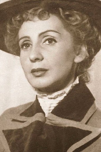 Клоди Бертола