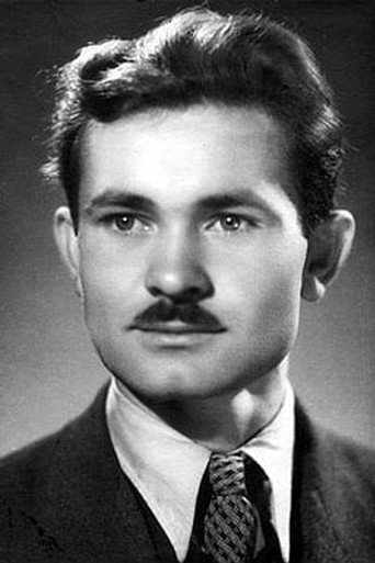 Э. Бочаров