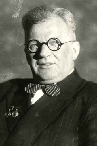 Ф. Григорьев