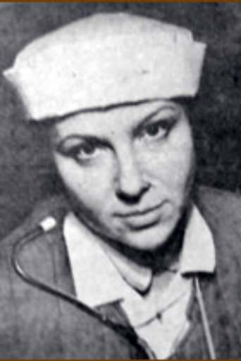 Л. Кузьмина